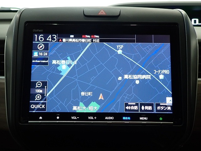 フリード+1.5 ハイブリッド G ホンダセンシング