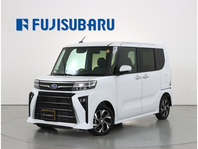 シフォンカスタム R