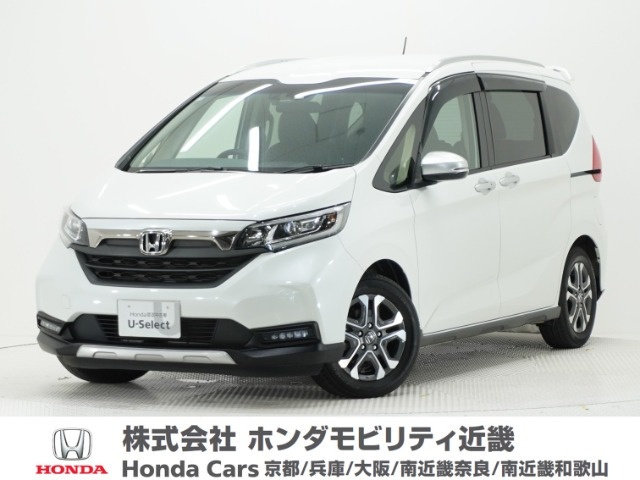 フリード1.5 ハイブリッド クロスター