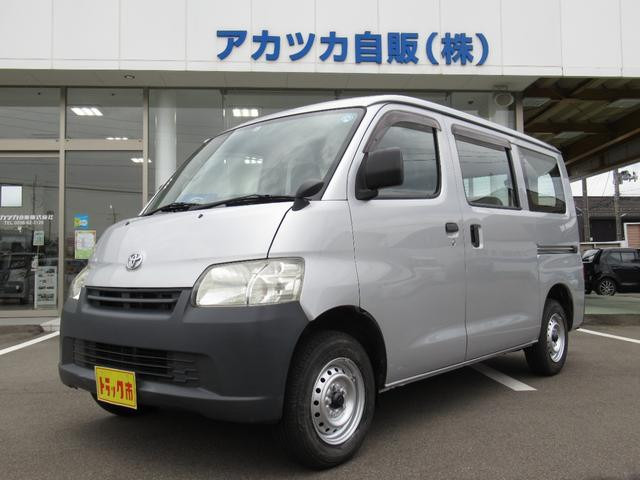 ライトエースバン