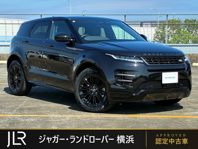 レンジローバーイヴォークダイナミック HSE 1.5L P300e PHEV 4WD