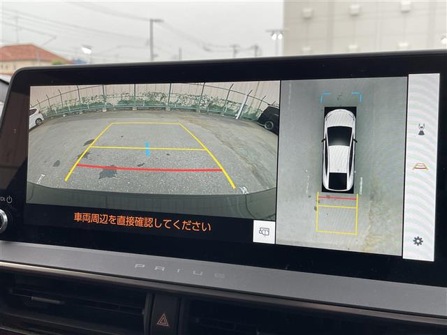 プリウス2.0 Z