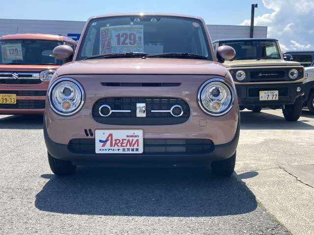 アルトラパン
