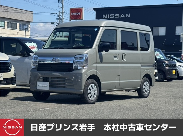 クリッパーGX ハイルーフ 4WD