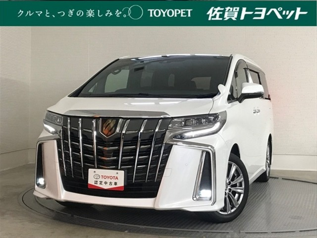 アルファード2.5 S タイプゴールド