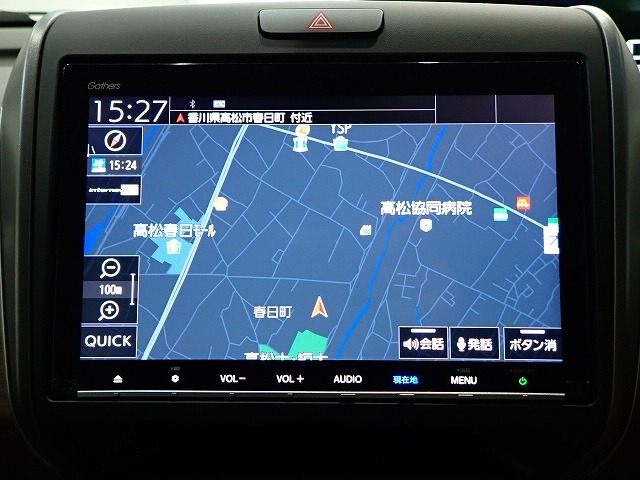 フリード+1.5 ハイブリッド G ホンダセンシング