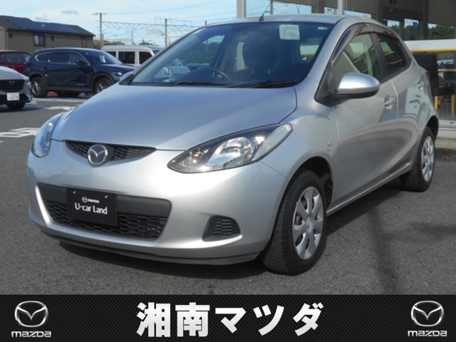 デミオ1.3 13C