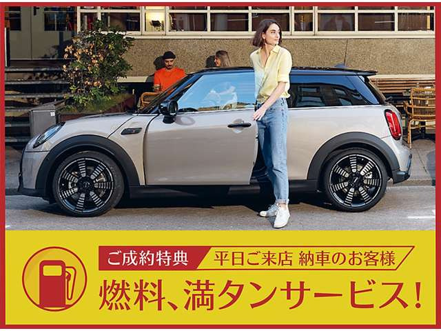 ミニクーパー D DCT
