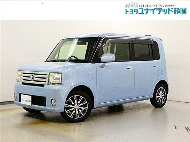 ムーヴコンテL VSII