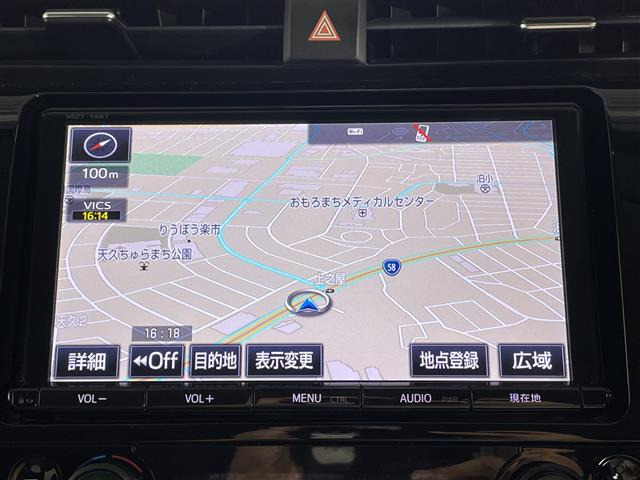カムリ2.5 G