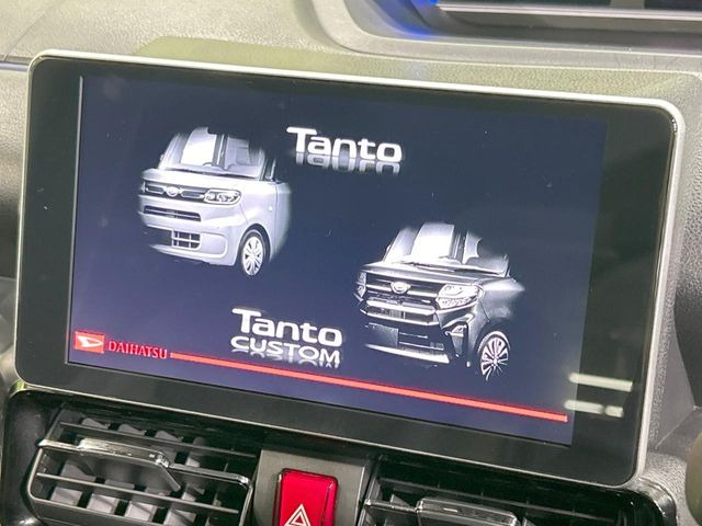 タントカスタムX スタイルセレクション