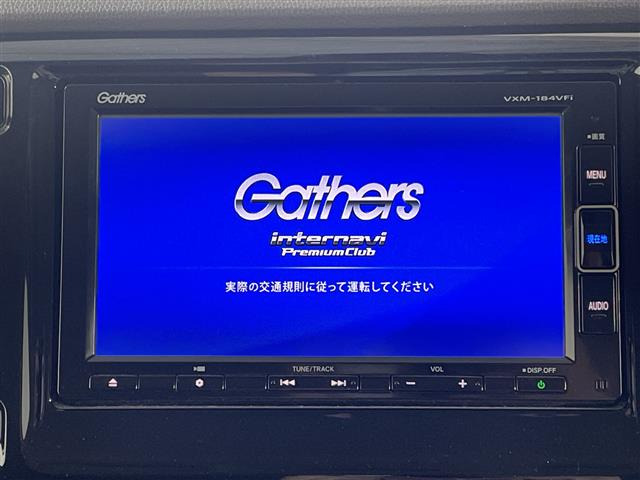 N-WGNG SSパッケージ II