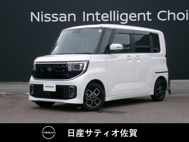 ルークスハイウェイスター