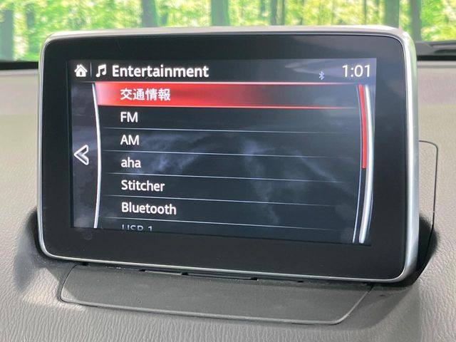 Bluetooth�ڑ�����΂������̃X�}�z��MP3�v���C���[�̉��y���Đ��\!�����̉^�]������Ɋy�����Ȃ�܂�!!