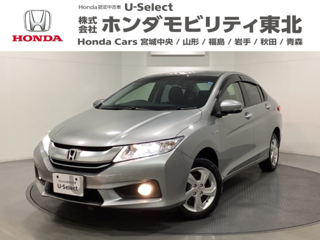 グレイス1.5 ハイブリッド EX 4WD