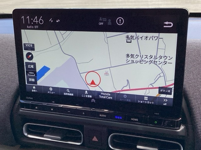 フリード1.5 e:HEV エアー EX