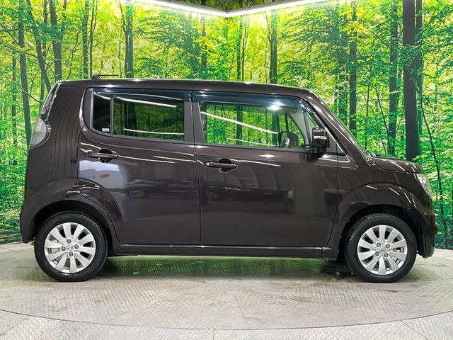 �����ւ̂��[�Ԃ������Ă���܂��B�ꕔ�n��������A�S�������[�ԉ\�ł��̂ł��C�y�ɂ����k����������