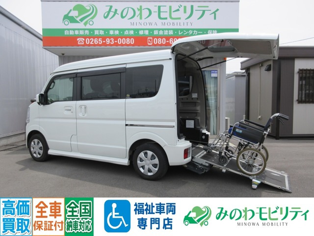 NV100クリッパーリオ