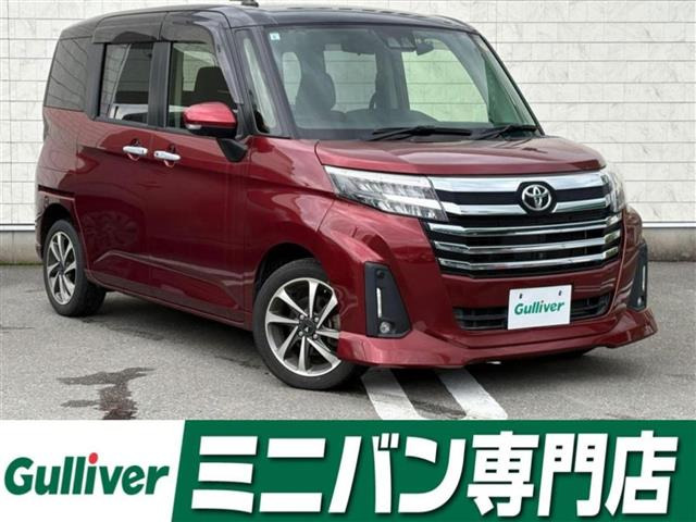 ルーミー1.0 カスタム G-T
