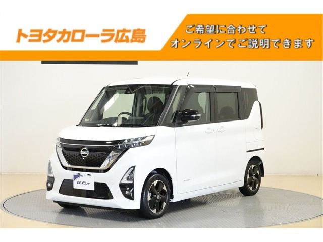 ルークスハイウェイスターX アーバンクロム