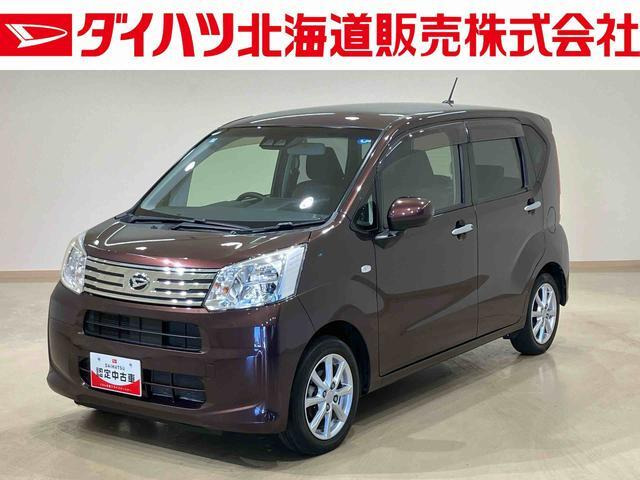 ムーヴX リミテッドII SAIII 4WD