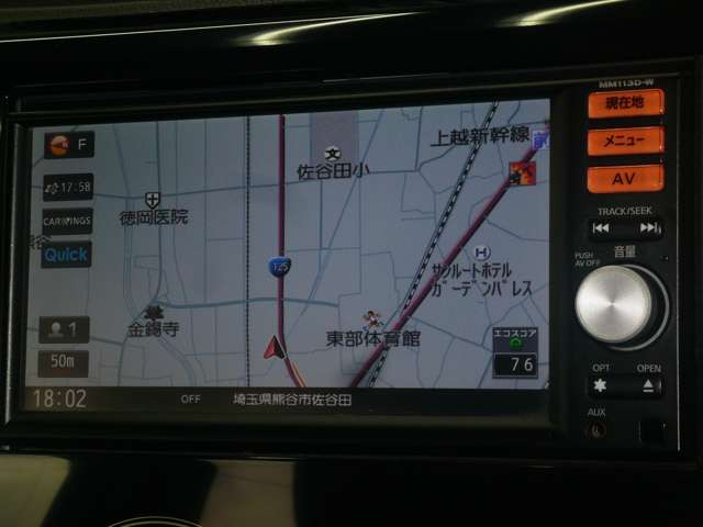 デイズハイウェイスターX