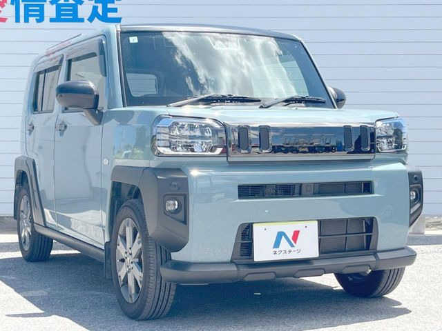�������x�̃K���X�疌�ŝ����͂������A�㎿�ȃc���E����������B���O����_���J�����؂Ȉ��Ԃ�ی삵�A�F�����E�򉻂�h�~�B�u�e�X�v���b�V���R�[�g�v�A�u�e�v���~�b�T�R�[�g�v���炨�I�т��������܂��B