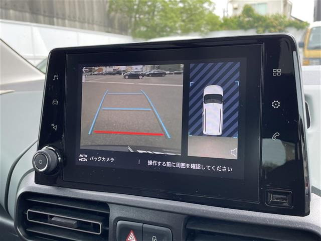 ベルランゴシャイン XTRパック ディーゼル