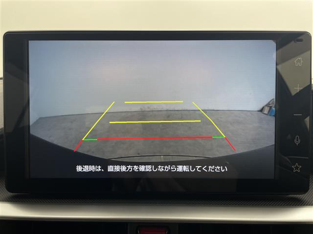 ライズ1.2 G
