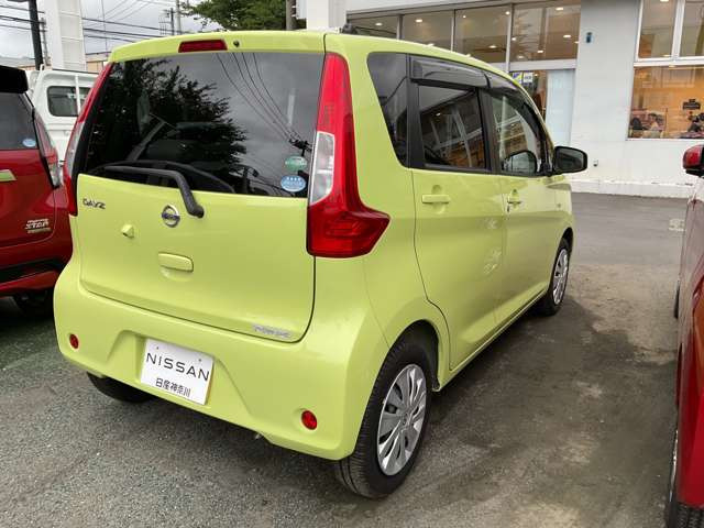 デイズJ