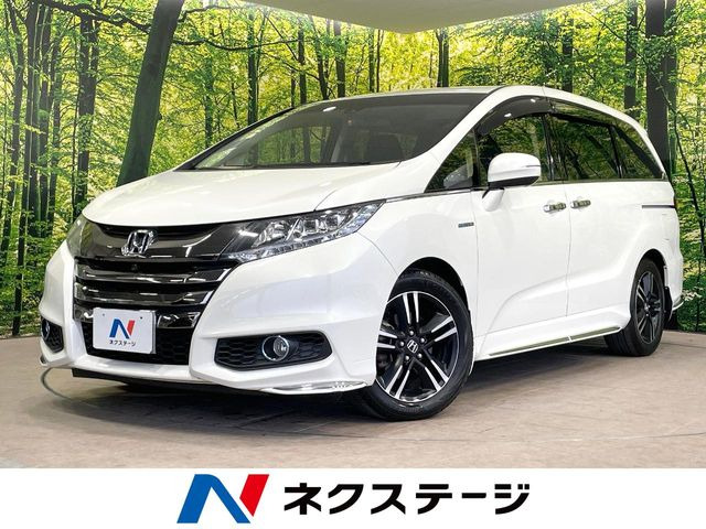 オデッセイ2.0 ハイブリッド アブソルート ホンダセンシング EXパッケージ