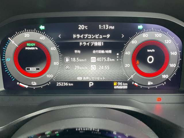 エクストレイル