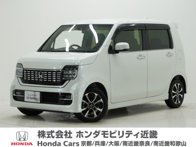N-WGNカスタムL ホンダ センシング