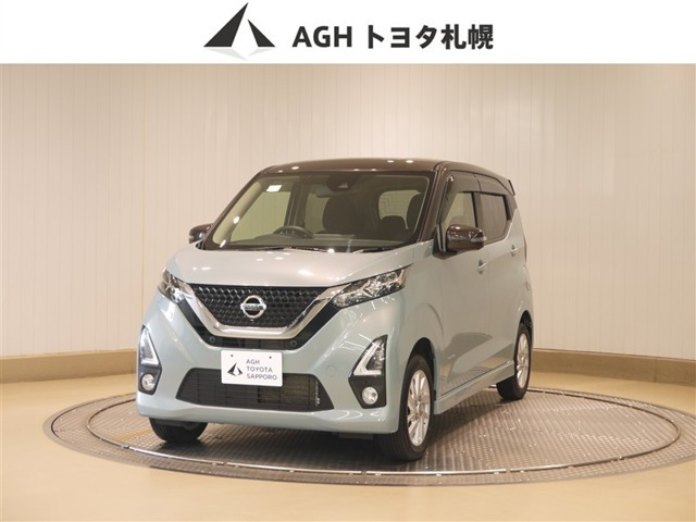 デイズハイウェイスターX プロパイロットエディション 4WD