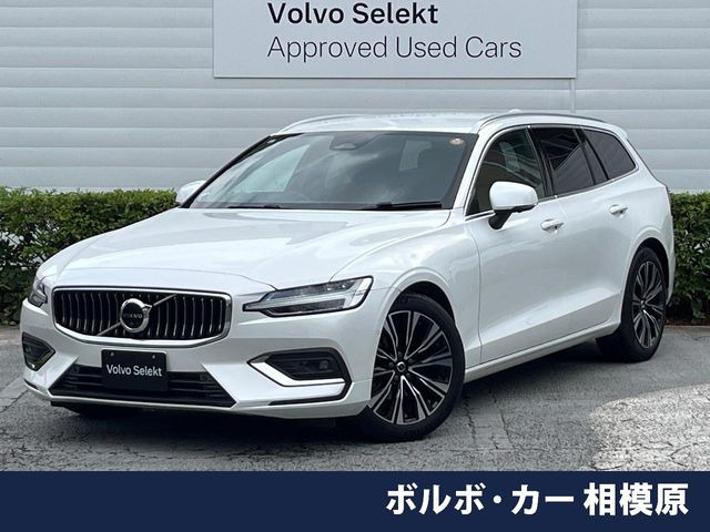 V60アルティメット B4 ダーク エディション