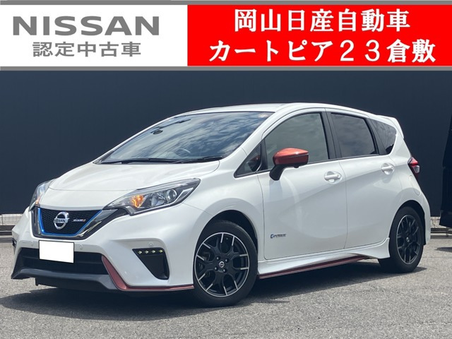 ノート1.2 e-POWER NISMO