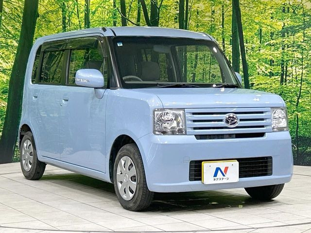 �������x�̃K���X�疌�ŝ����͂������A�㎿�ȃc���E����������B���O����_���J�����؂Ȉ��Ԃ�ی삵�A�F�����E�򉻂�h�~�B�u�e�X�v���b�V���R�[�g�v�A�u�e�v���~�b�T�R�[�g�v���炨�I�т��������܂��B