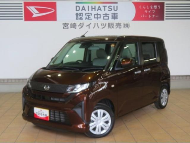 ムーヴX