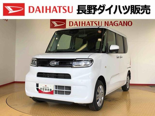 タントX ターボ 4WD