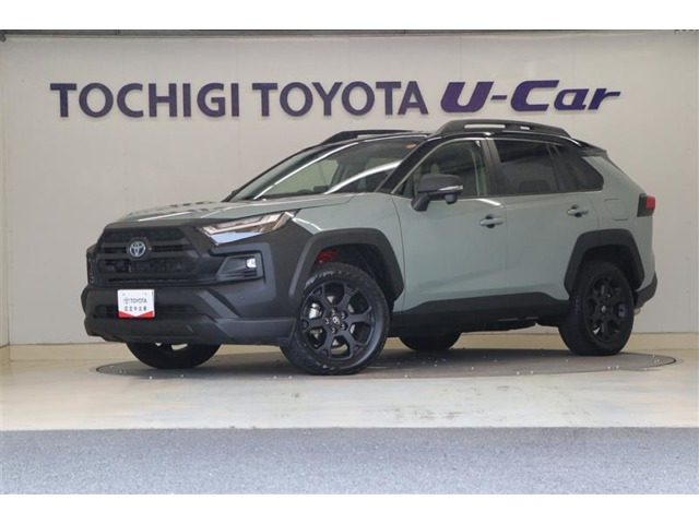 RAV42.5 ハイブリッド アドベンチャー オフロードパッケージ II E-Four 4WD