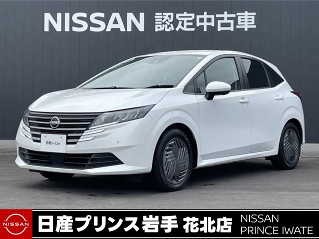 ノート1.2 X FOUR 4WD