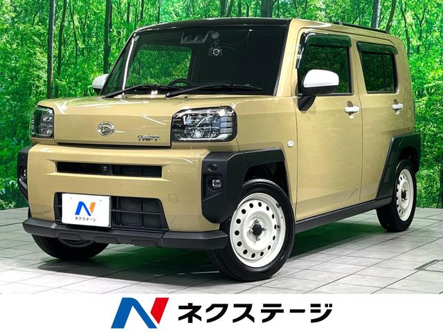 タフトG