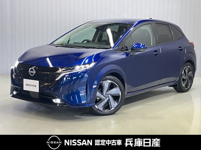 ノートオーラ1.2 G レザーエディション