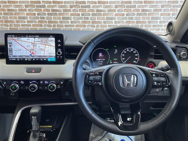 ヴェゼル1.5 ハイブリッド Z
