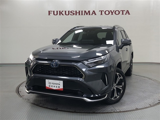 RAV42.5 プラグインハイブリッド Z E-Four 4WD
