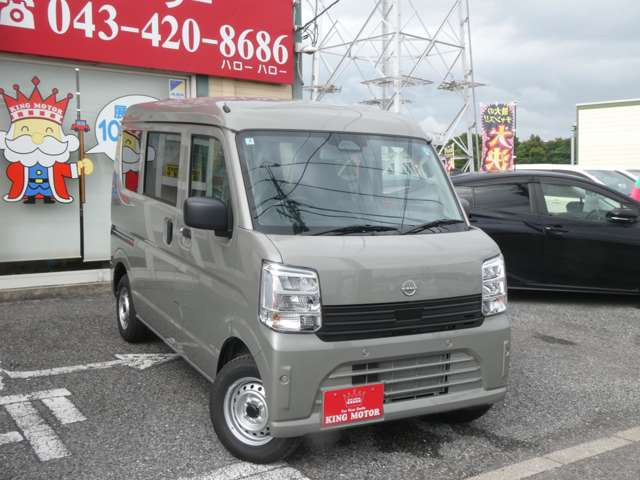 ���[���ł̂��⍇������t���ł���toiawase@king-motor.jp�܂ł��C�y�ɂ��A���������܂�!!