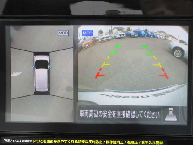 サクラX