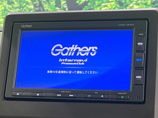 N-BOXG ホンダセンシング
