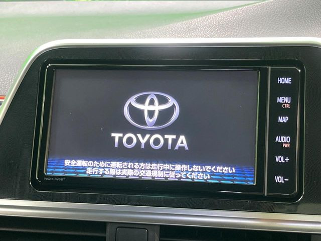シエンタ1.5 G