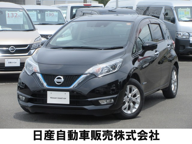 ノート1.2 e-POWER X